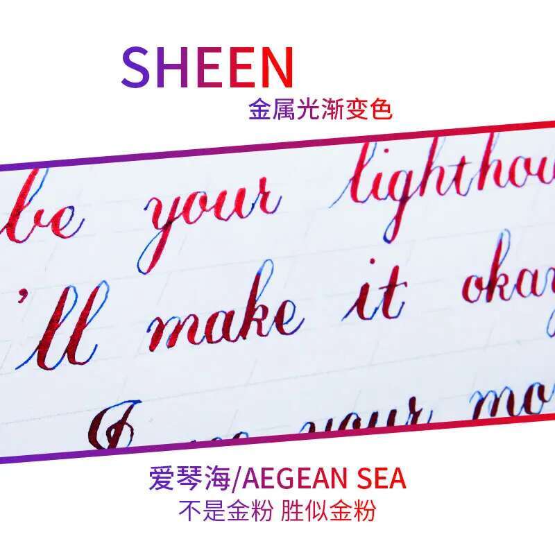 Ostrich Sheen Color Ink Gradie - Fountain Pen Bottled Ink recension och pris