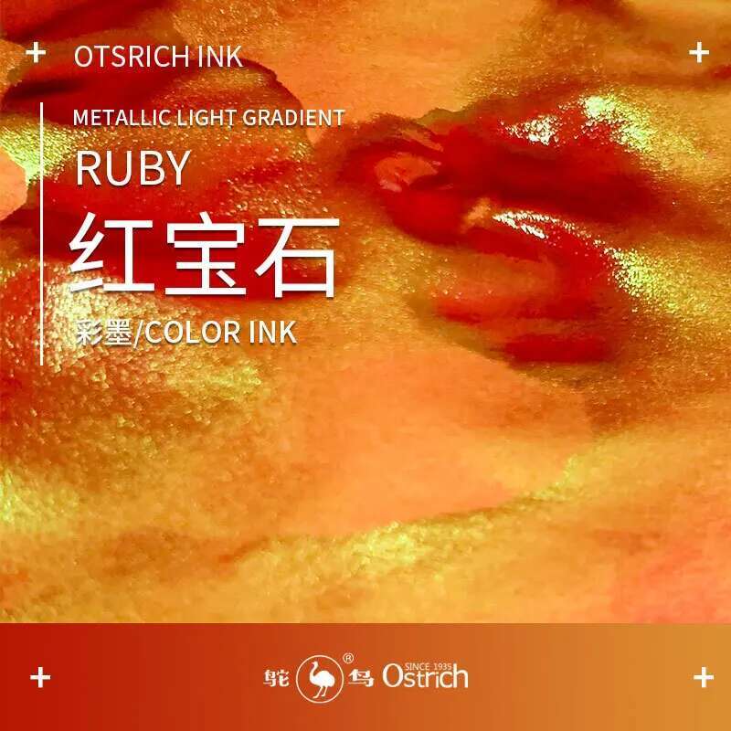 Ostrich Sheen Color Ink Gradie - Fountain Pen Bottled Ink recension och pris