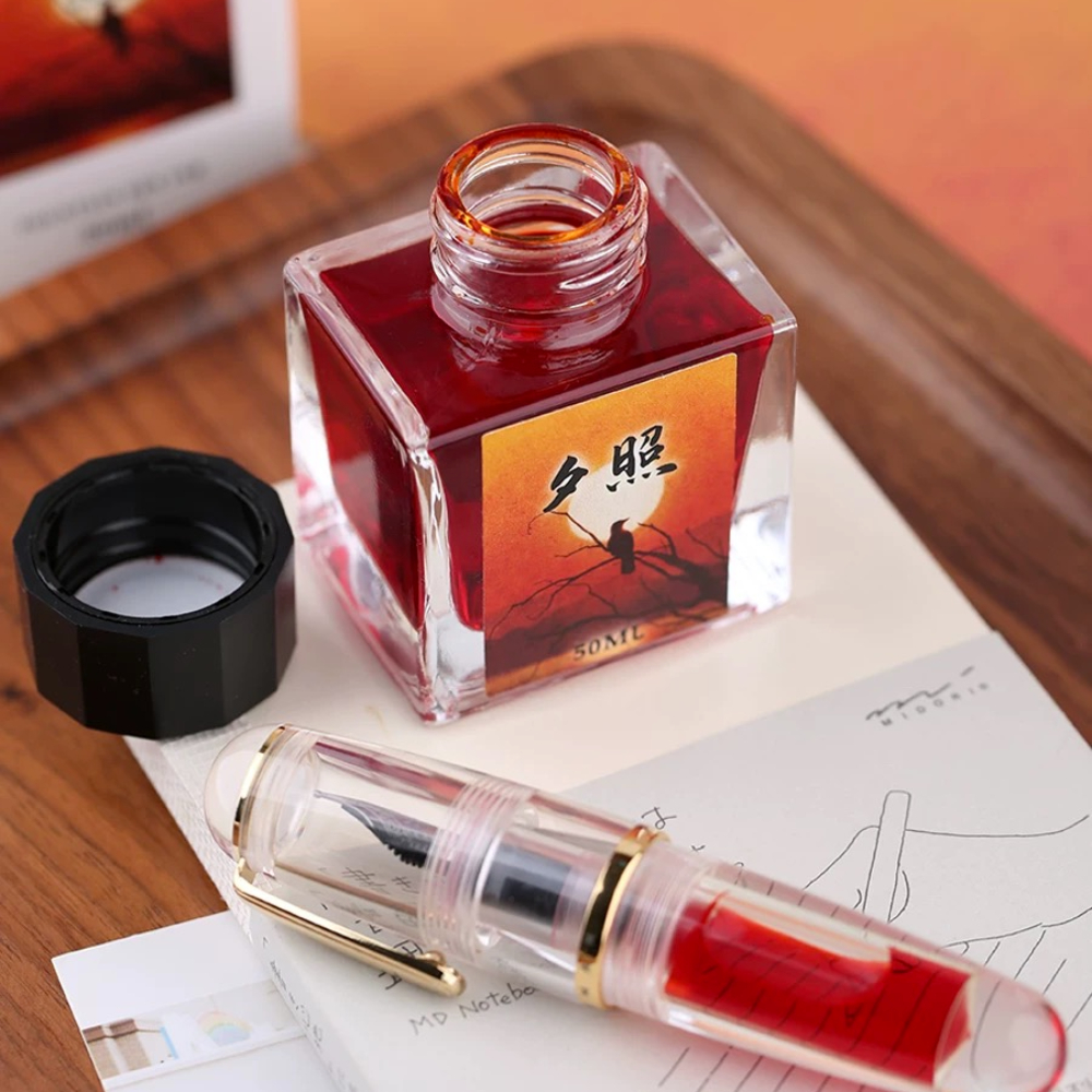 MAJOHN 50ml Fountain Pen Ink V - Fountain Pen Bottled Ink recension och pris