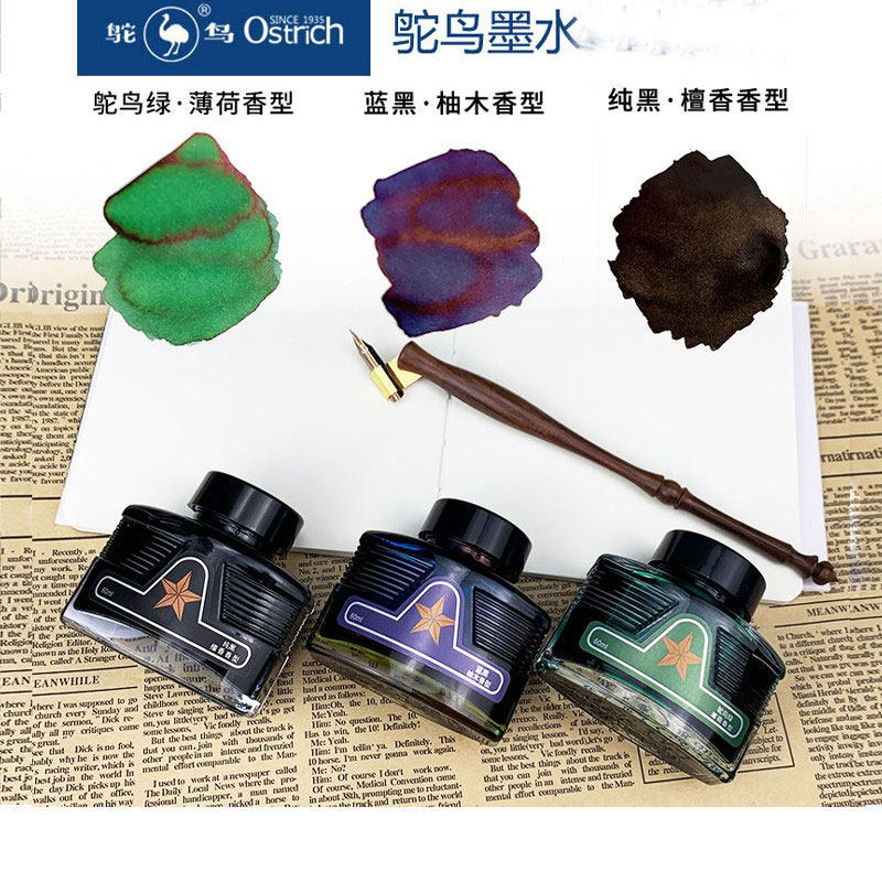 Ostrich Scented Fountain Pen I - Fountain Pen Bottled Ink recension och pris