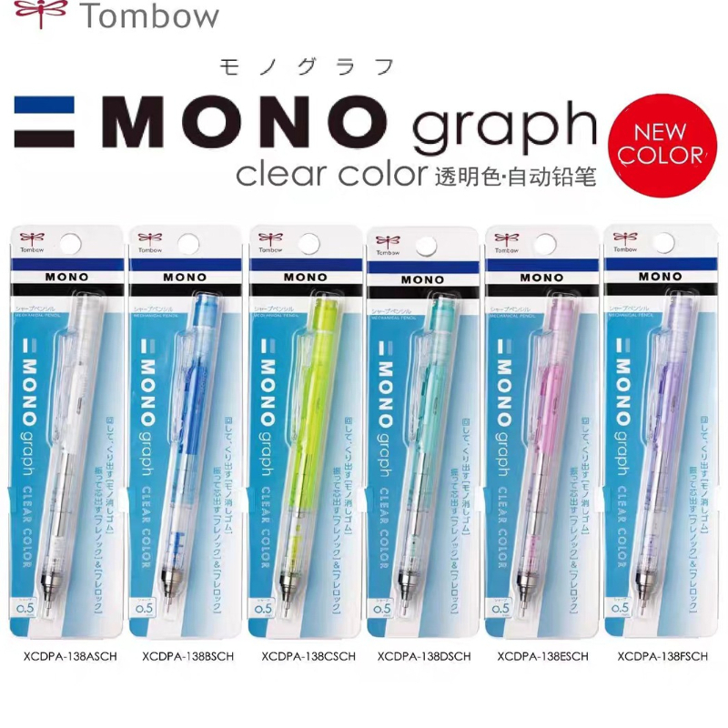 Uni Rotary Mechanical Pencils  - Mechanical Pencil 0.3 recension och pris