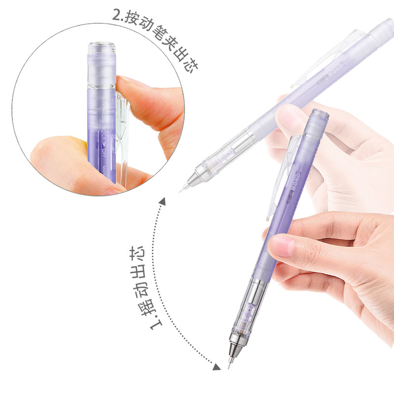 Uni Rotary Mechanical Pencils  - Mechanical Pencil 0.3 recension och pris