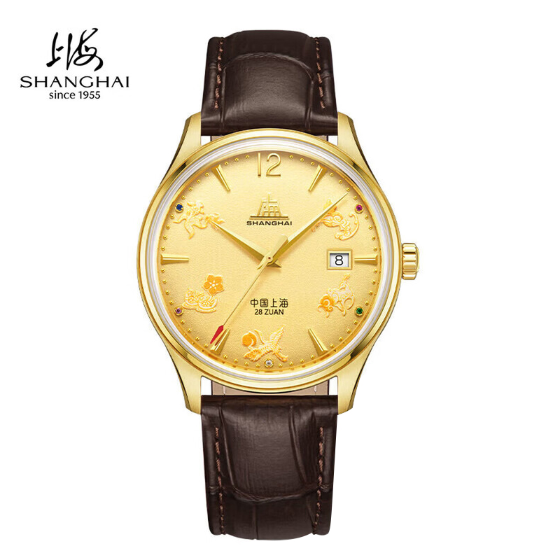 Shanghai Watch Tribute Series  - Paper Weight Crystal recension och pris