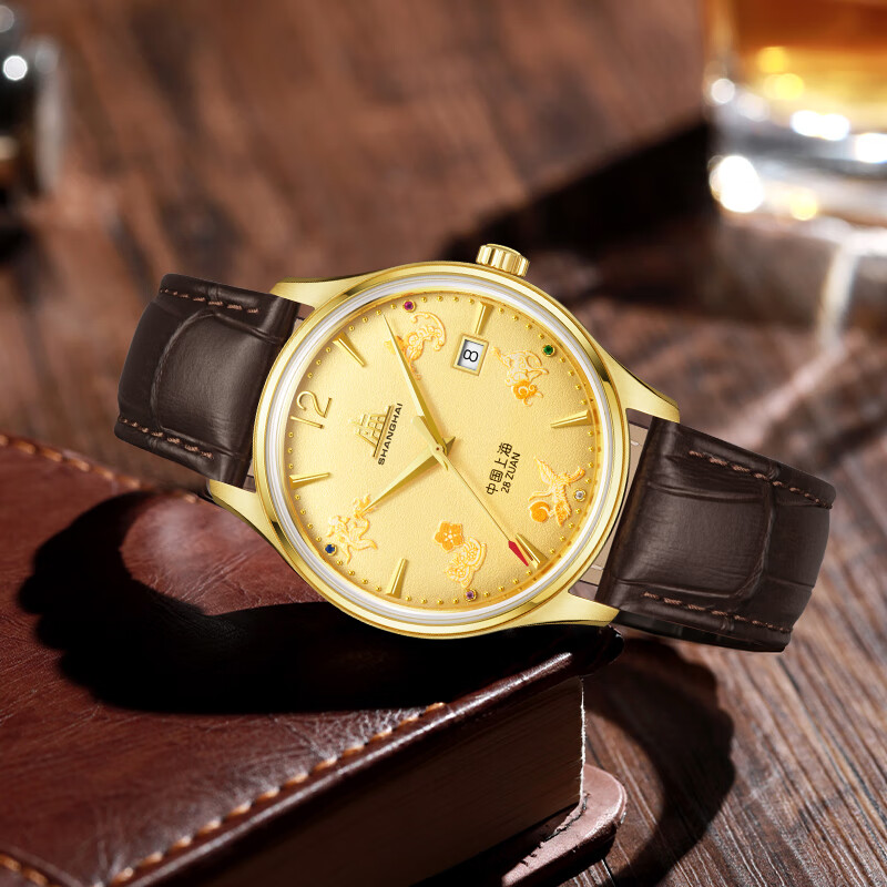 Shanghai Watch Tribute Series  - Paper Weight Crystal recension och pris