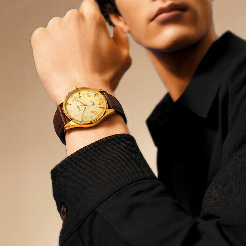 Shanghai Watch Tribute Series  - Paper Weight Crystal recension och pris