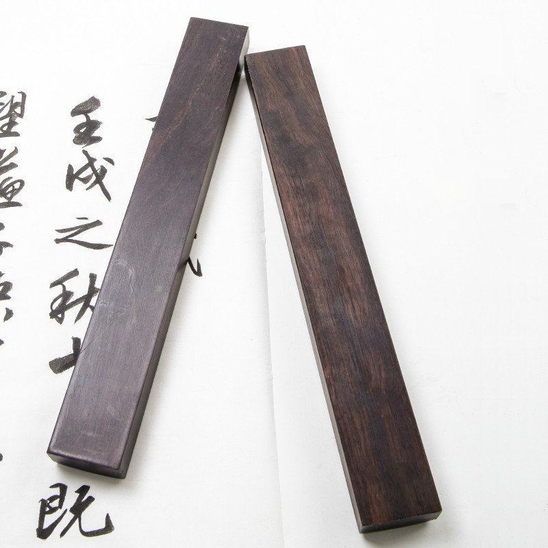 Chinese Lettering Paperweights - Book Weight Glass recension och pris